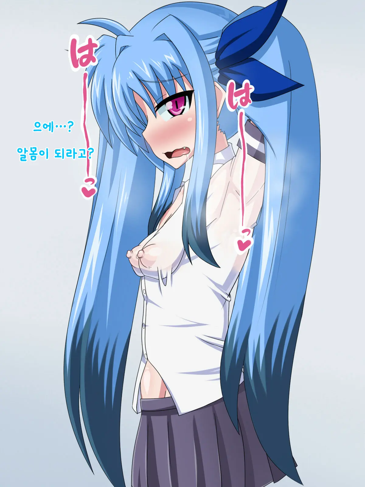 Kininatteita Onnanoko Ga, Itsunomanika Kimobuta Otoko No Ochinpo Ana Ni Tsukuri Kaerareteita... ~Yogosare Ochirutosareteiku Ou To Shinka~